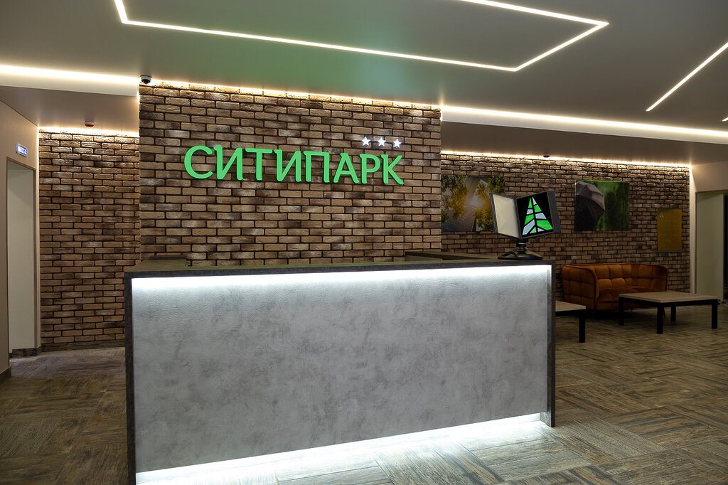 Ситипарк