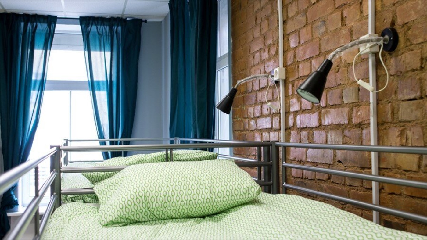 Amalienau Hostel&Apartments