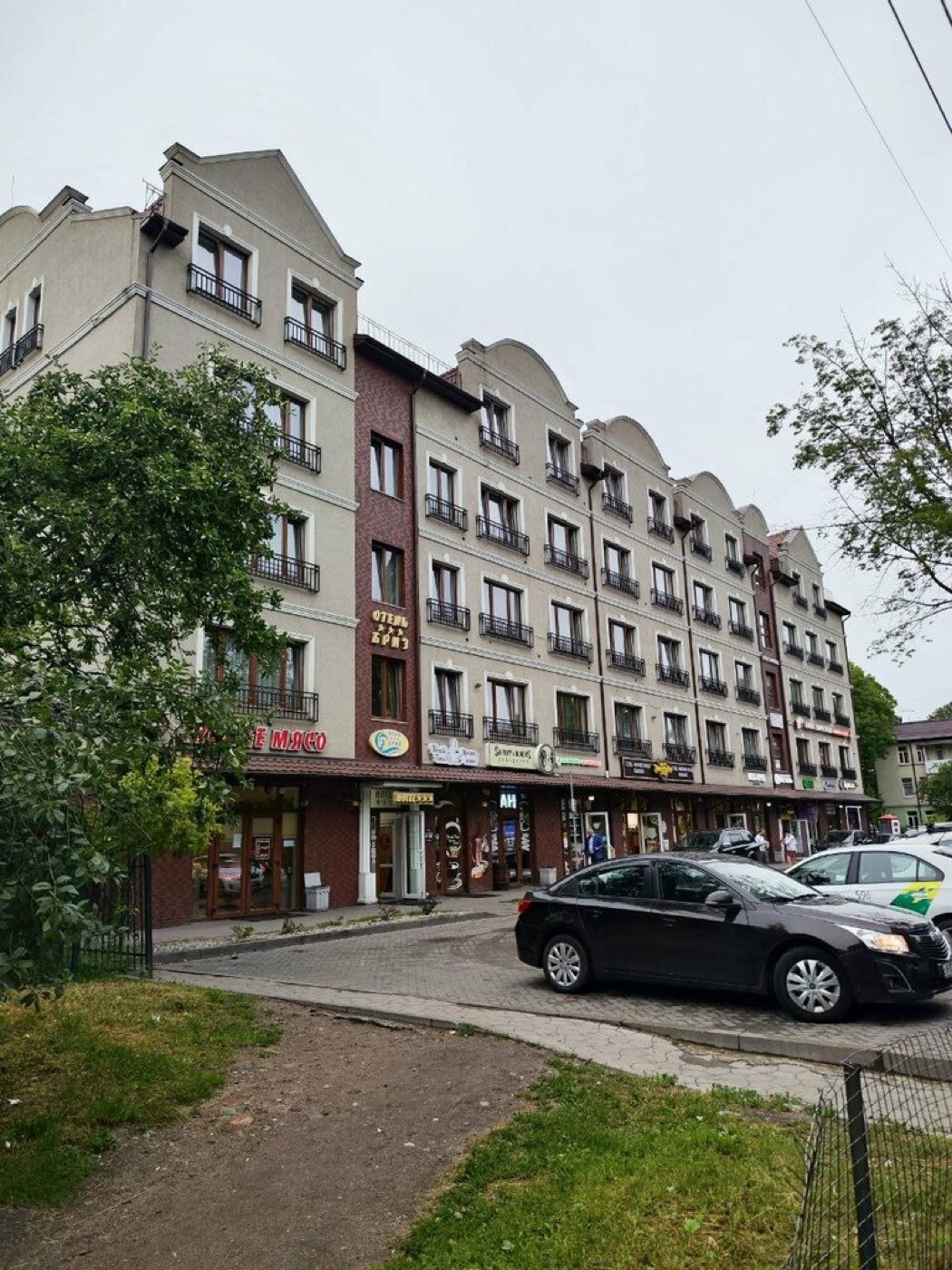 Бриз