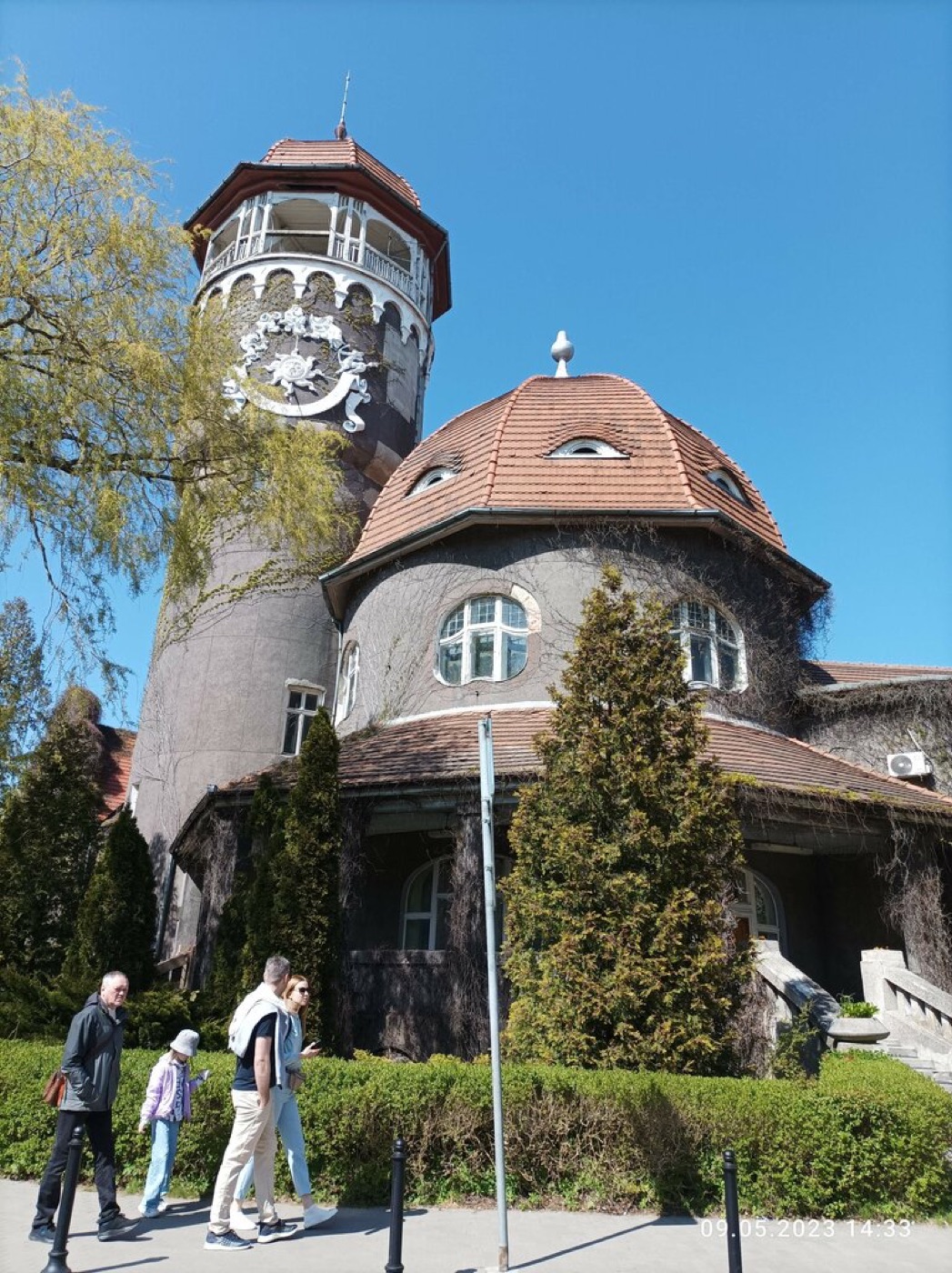 Бриз