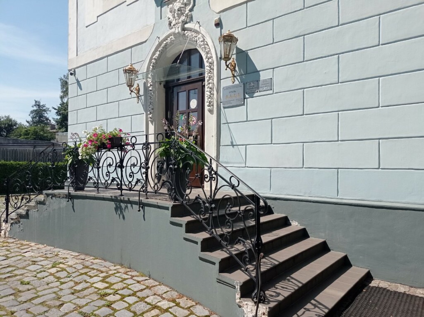 Чайковский