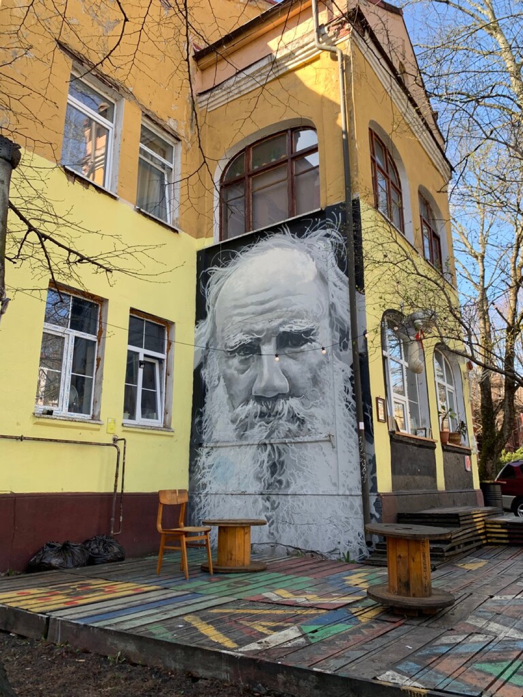 Дом с Толстым