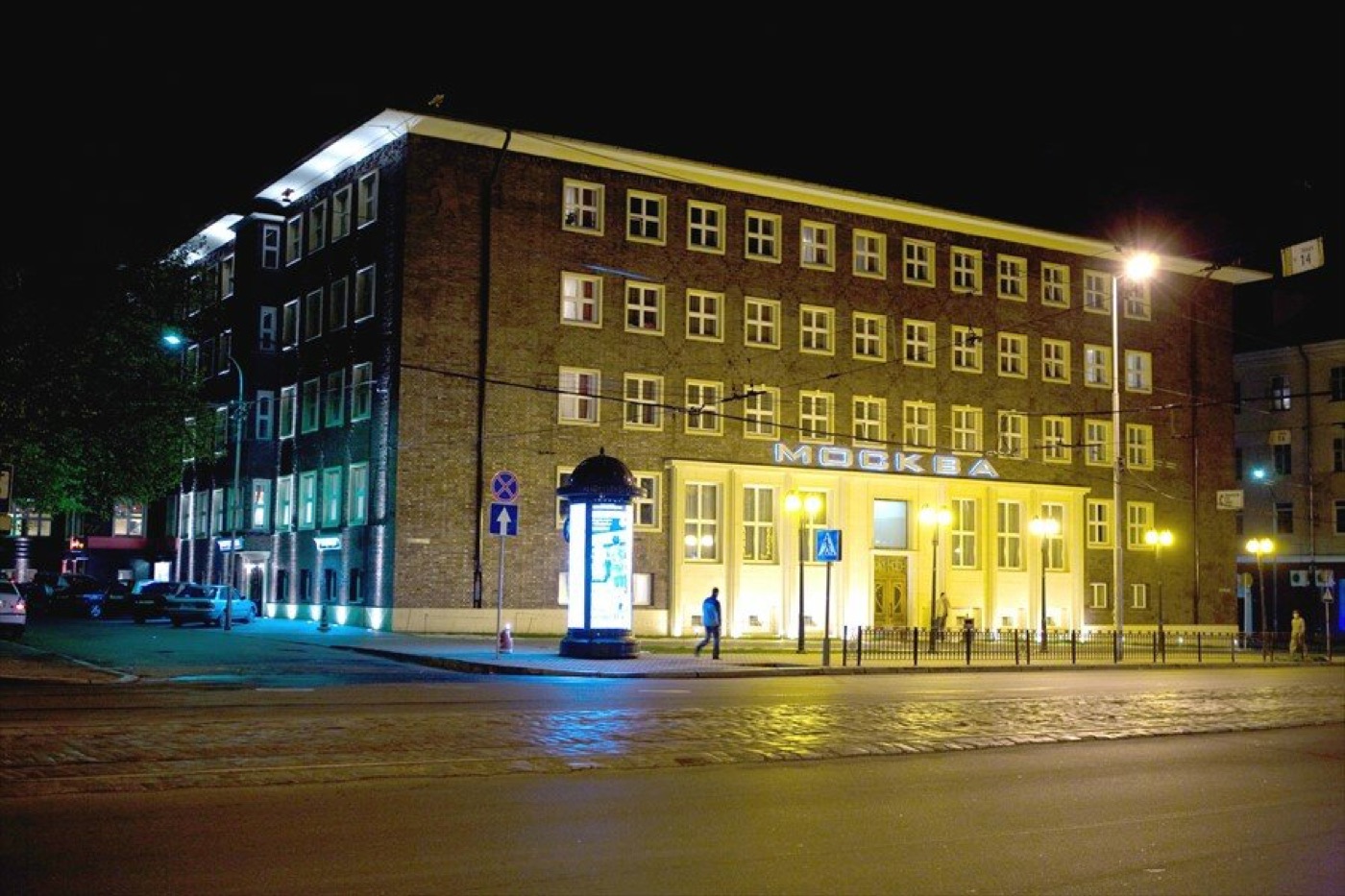 Гостиница Москва