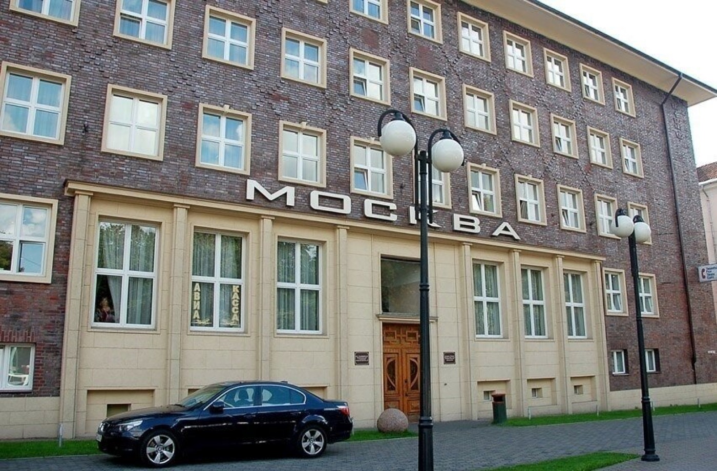 Гостиница Москва