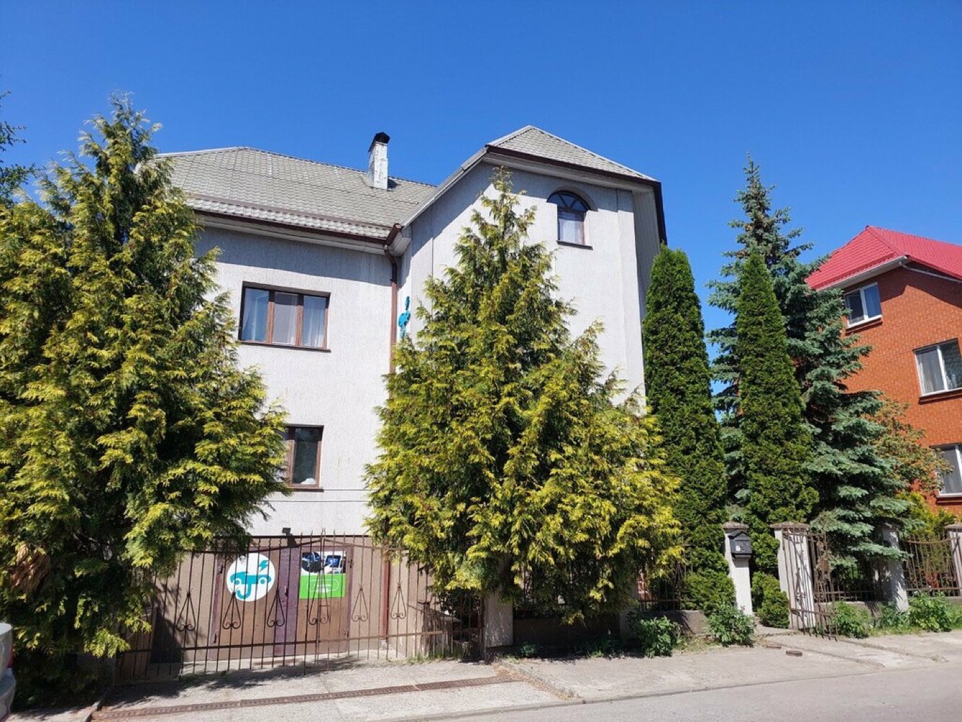 ИнЛайк