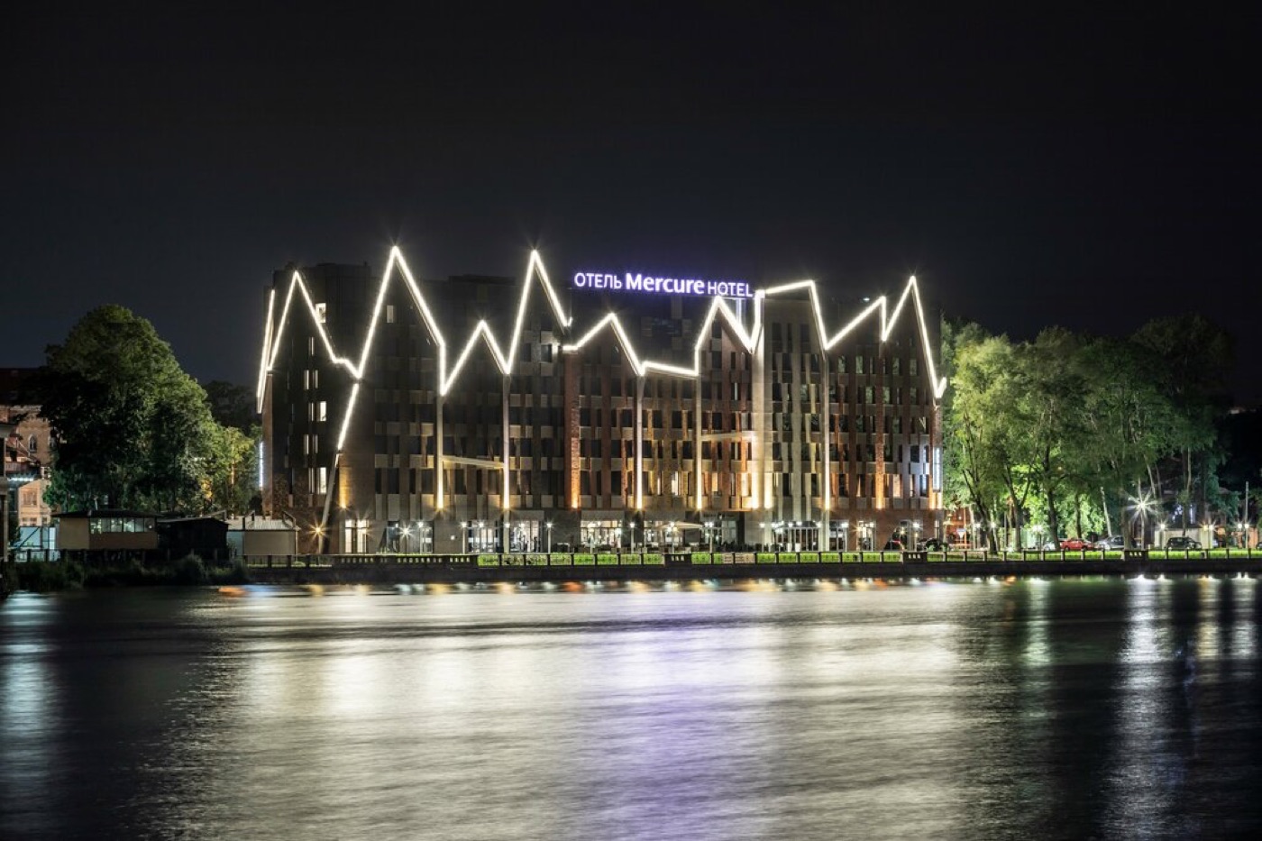 Mercure Калининград Центр