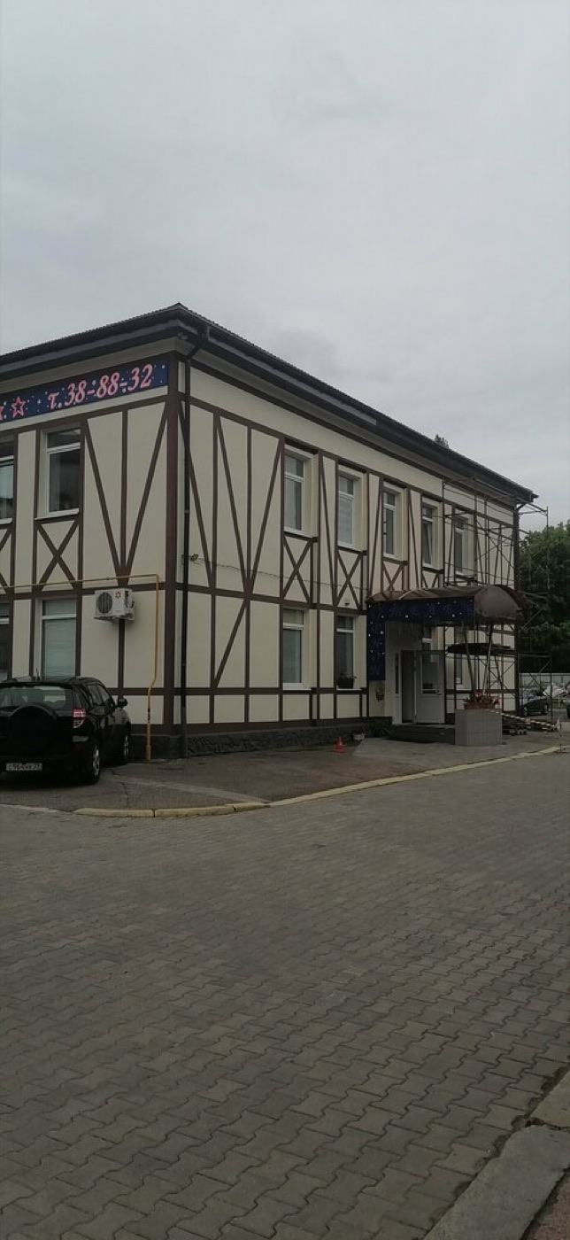 Орион
