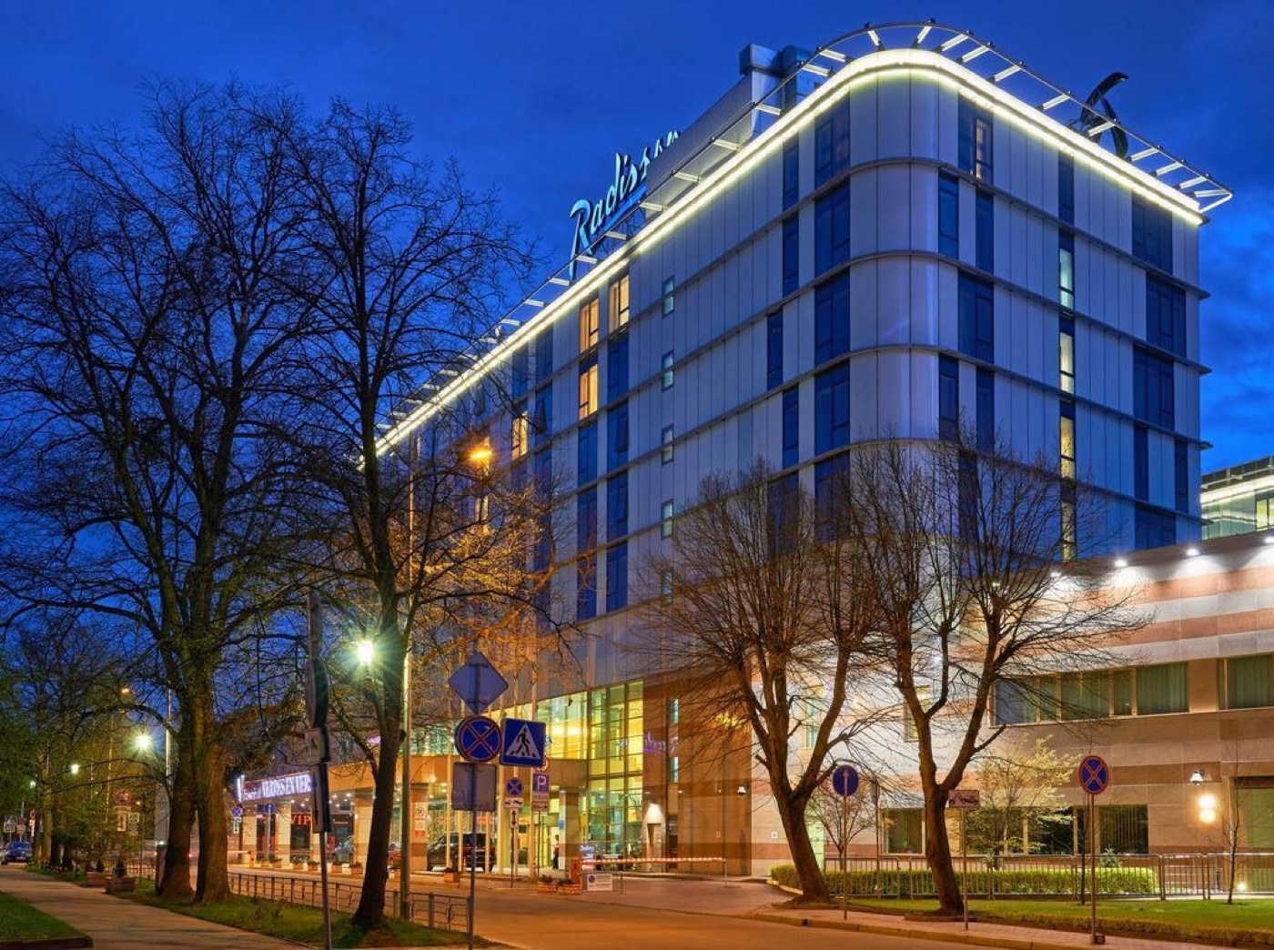 Radisson Blu, Калининград