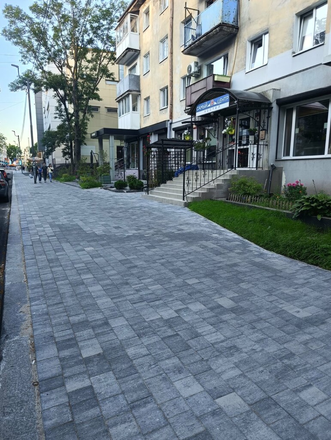 Самый центр