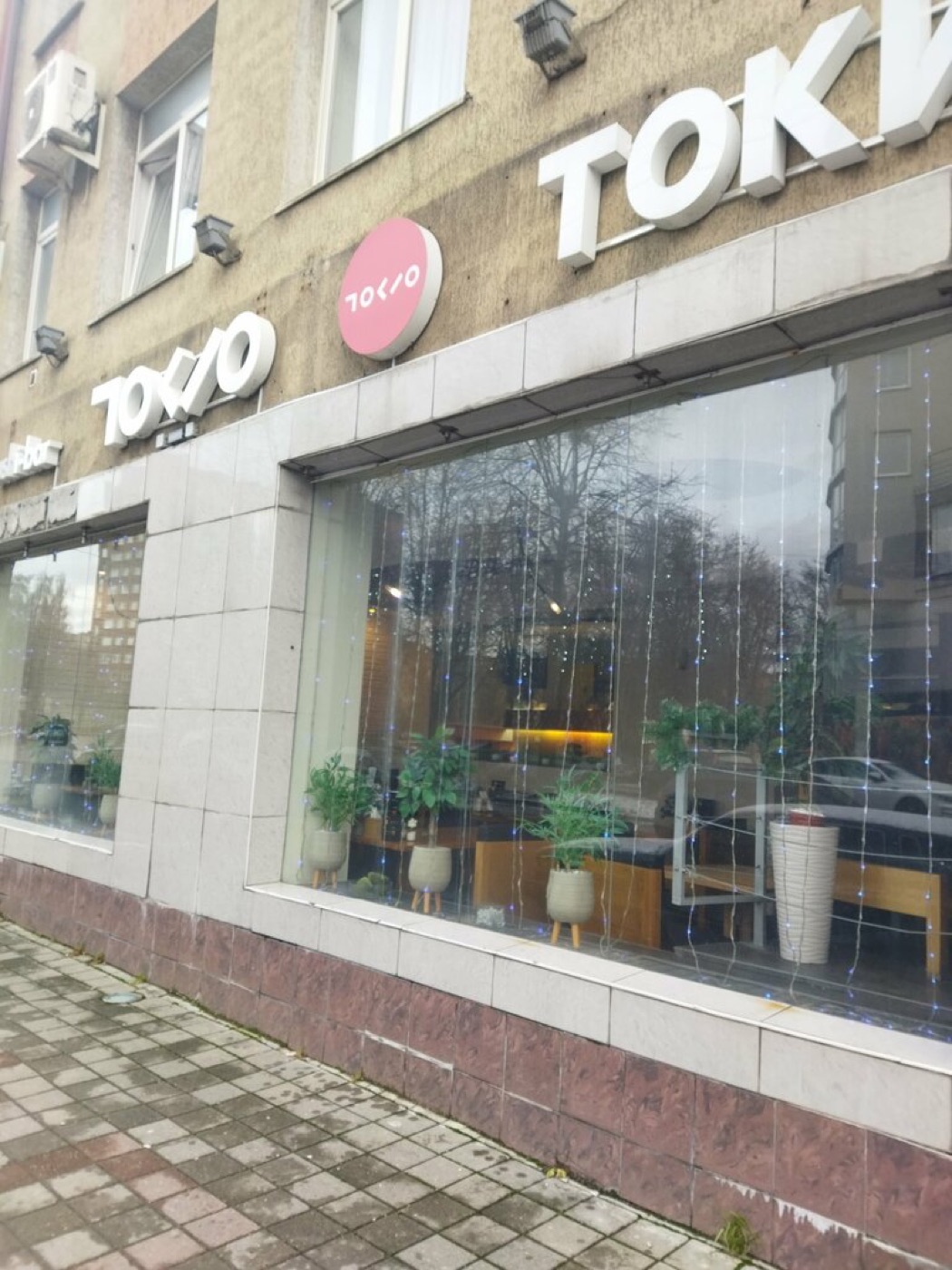 Токи