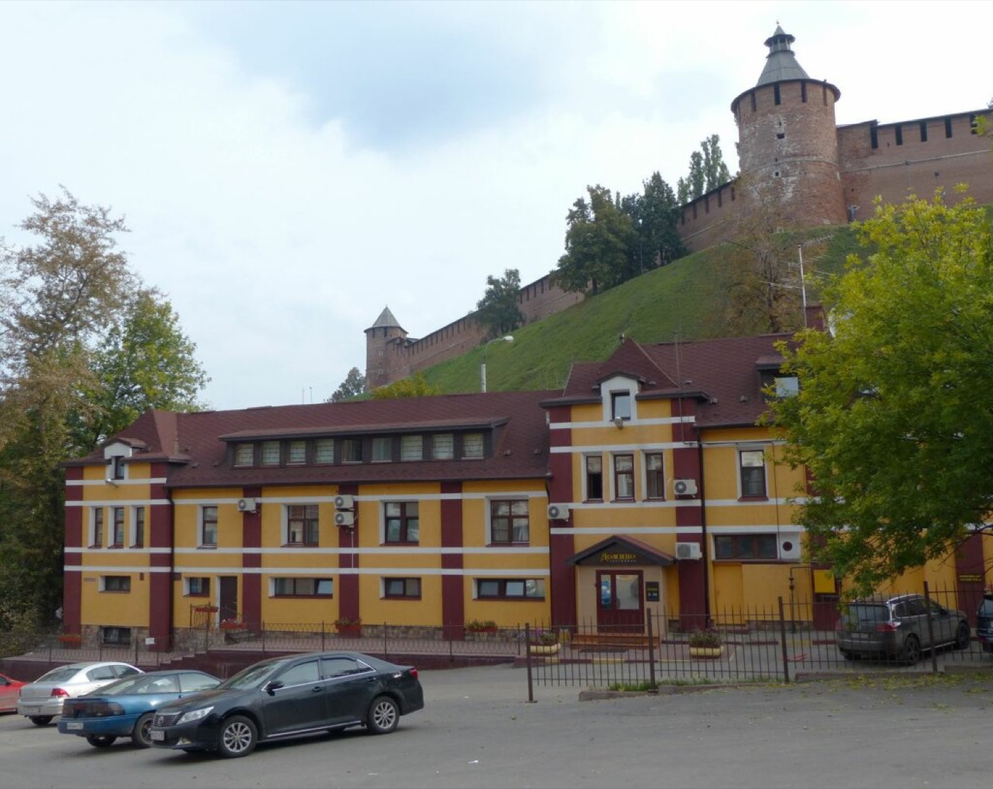Домино