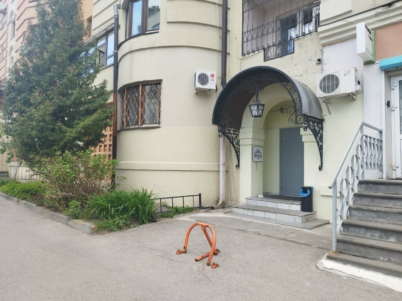 Пилигрим