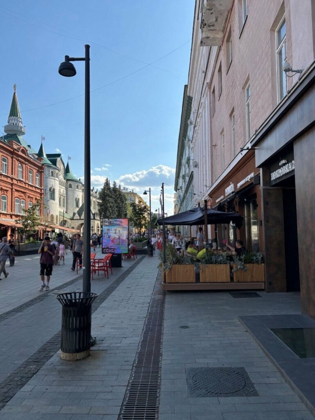 Покровка25