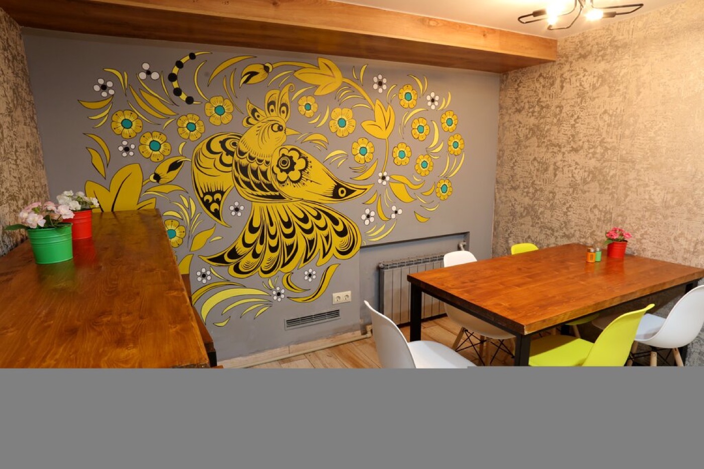 Sota House