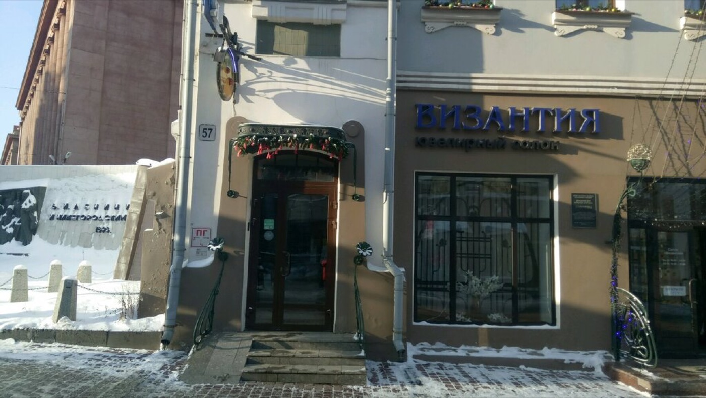 Жук Жак