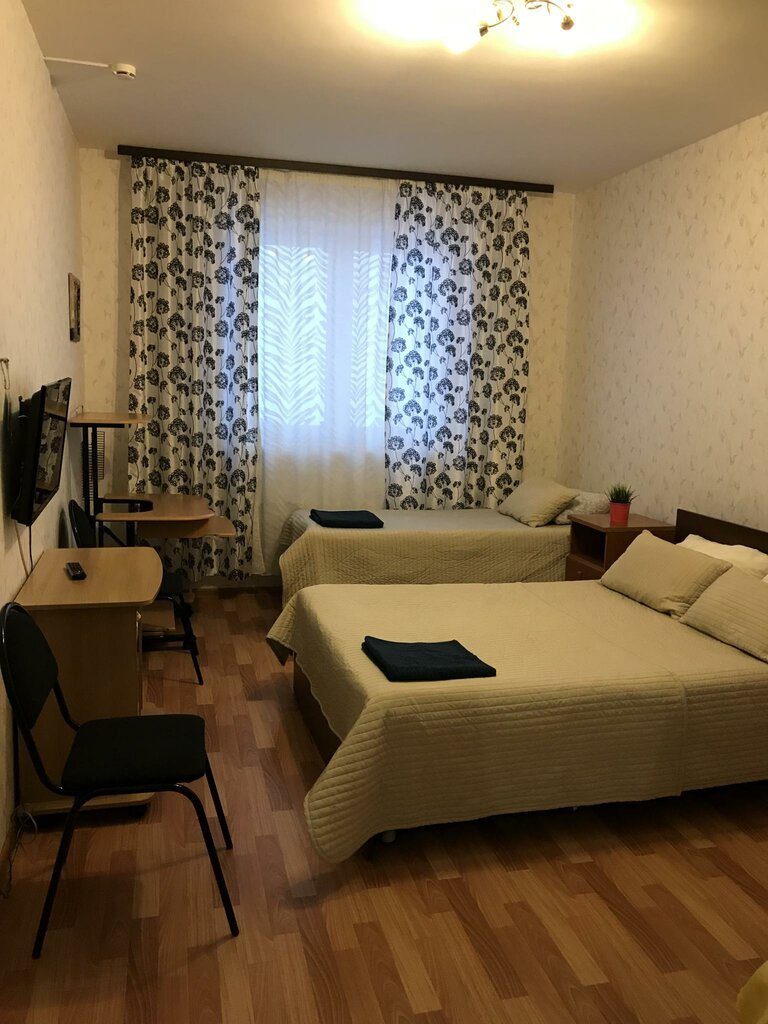 Персона