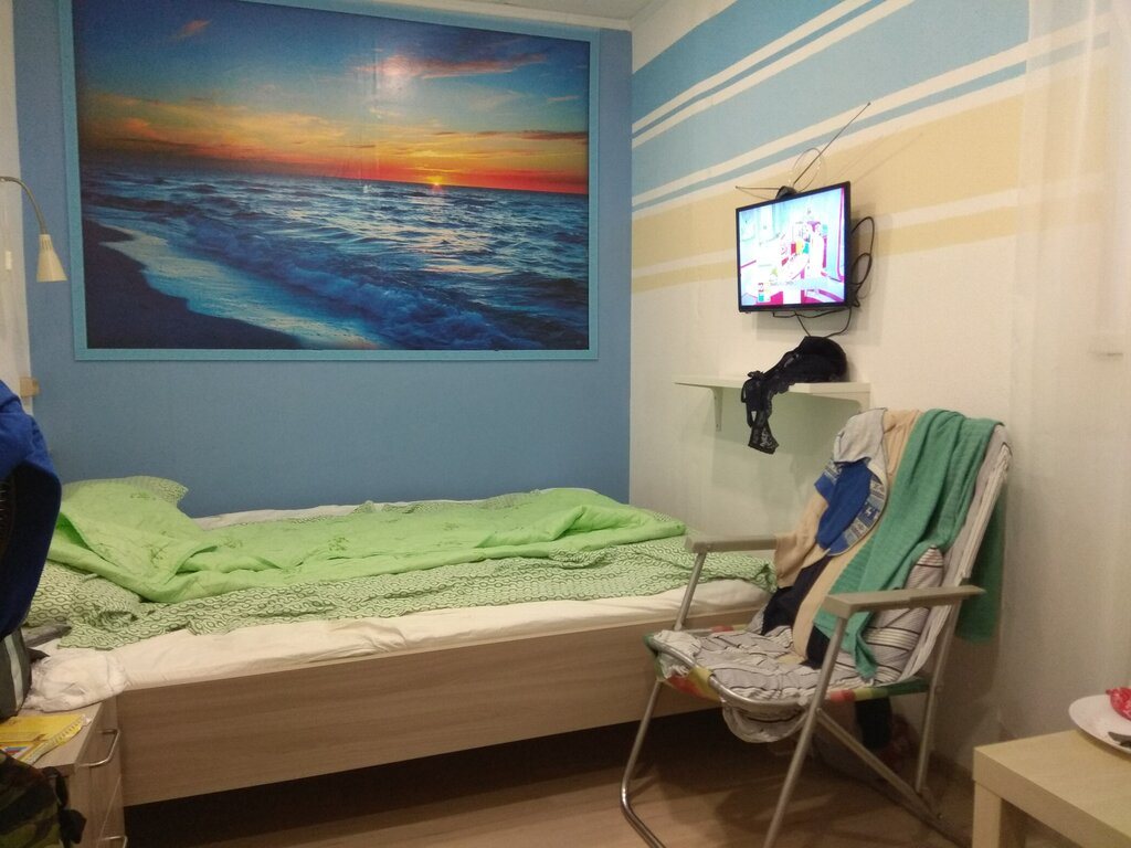 Ярви