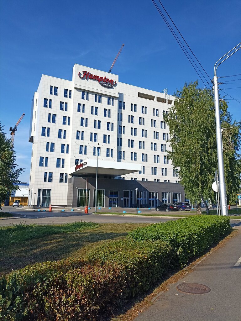 Гостиница «Hampton by Hilton Уфа»