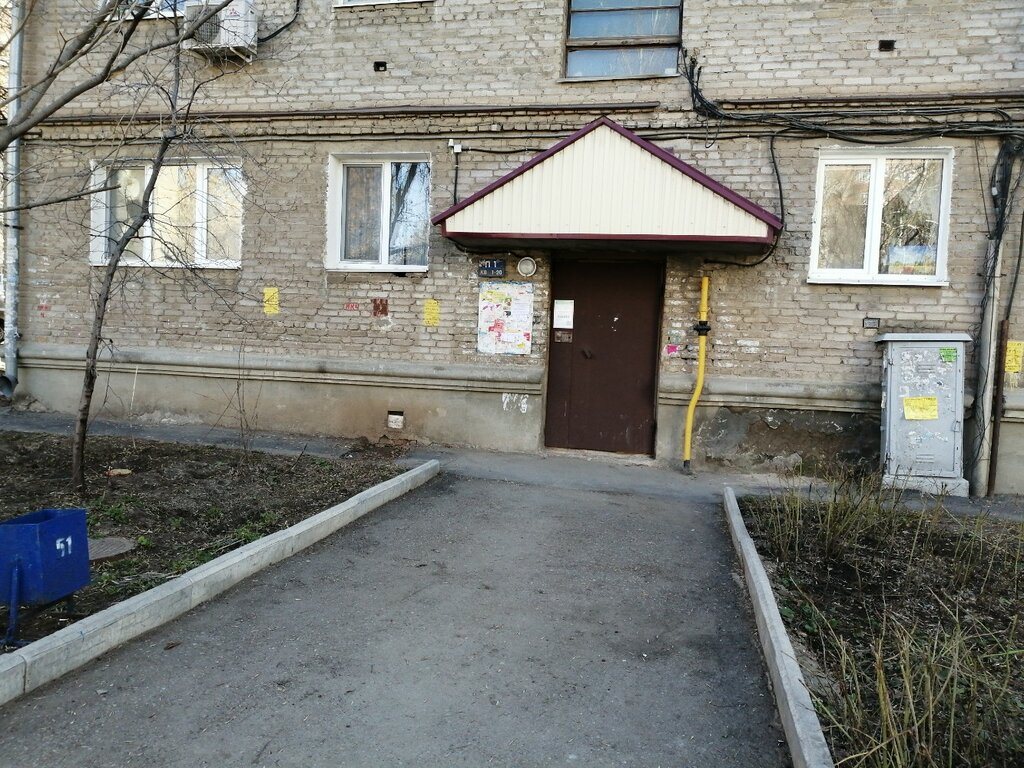 Посуточная аренда «Комнаты на Мингажева, 123»