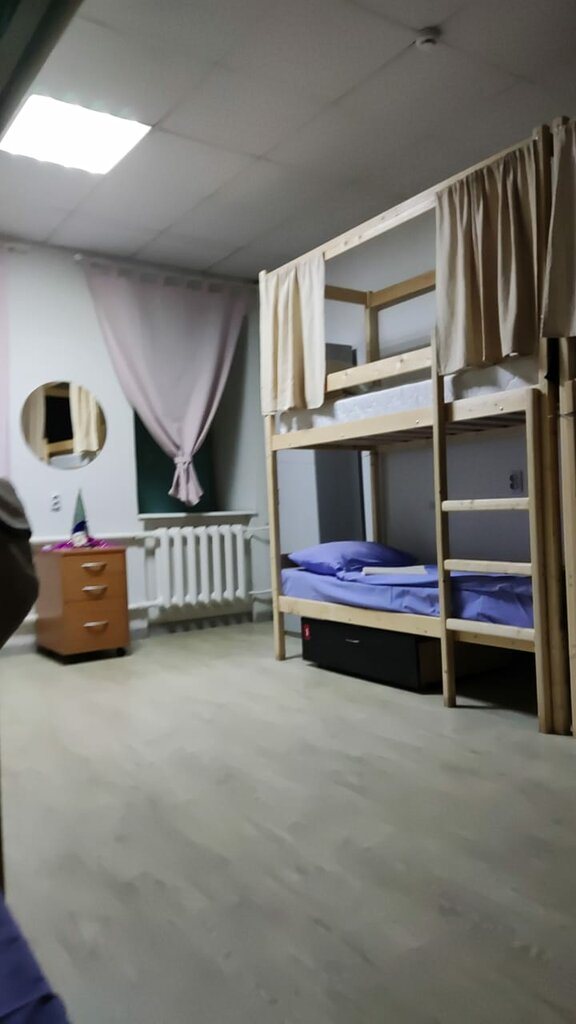 Hostel Grad