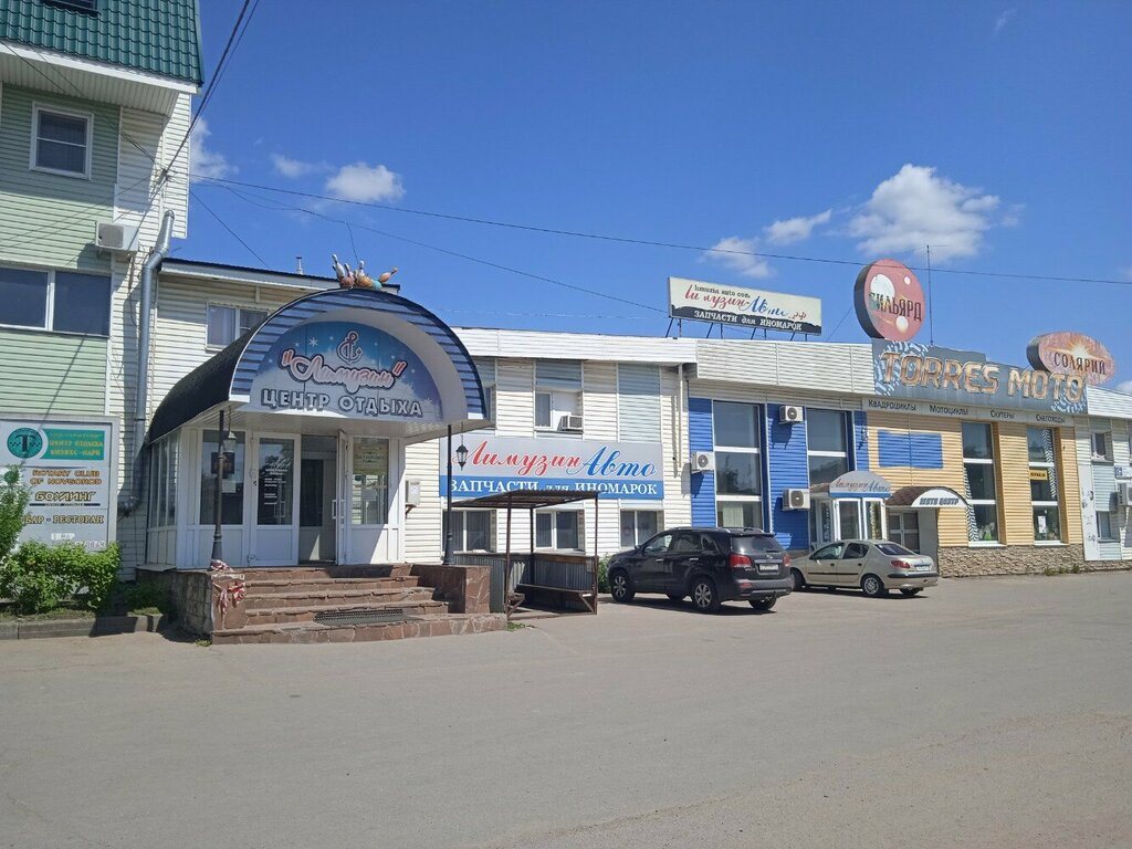 Дилижанс