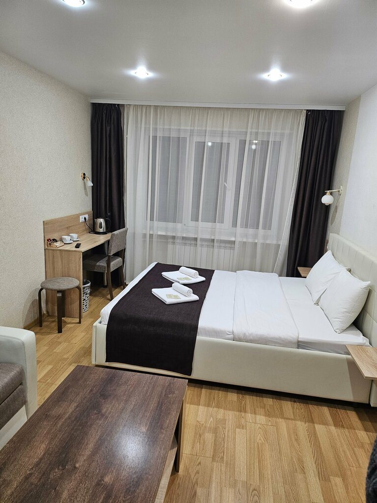 My Room