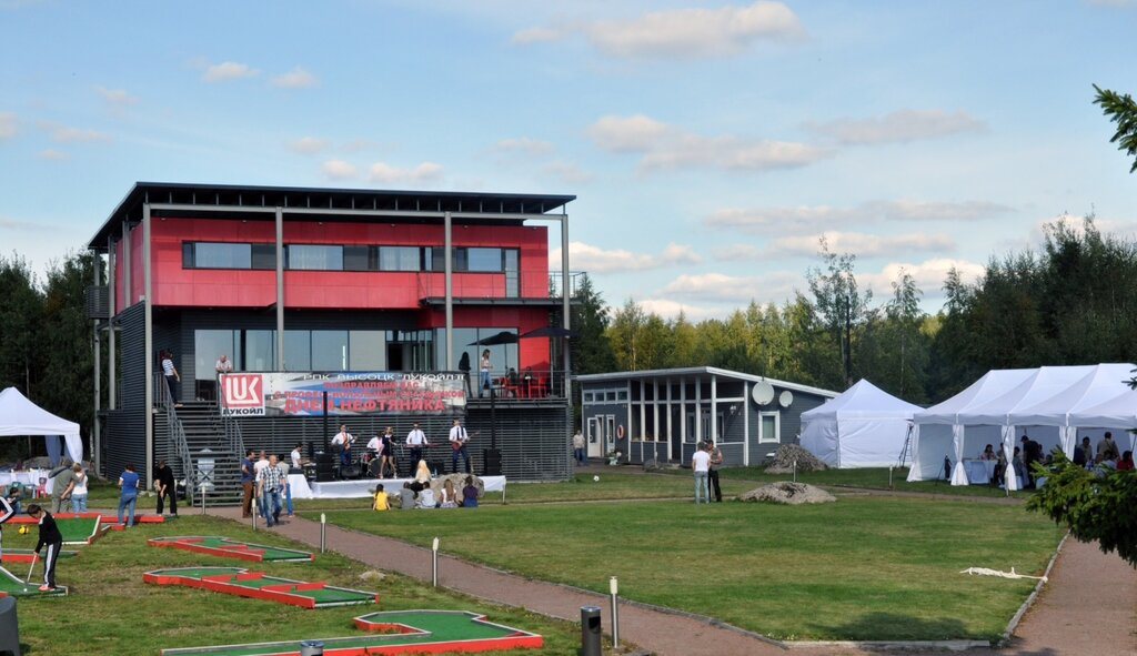 Лавола